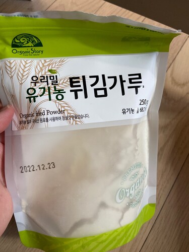 [오가닉스토리]우리밀 유기농 튀김가루 250g