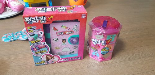 펀라켓 시크릿 2종세트(타워+트윙클 다이어리) 여아선물 여아장난감 다꾸놀이 생일선물
