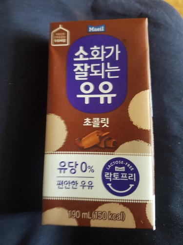 [S]매일 소화가 잘되는 우유 바나나/초콜릿 190ml 48팩