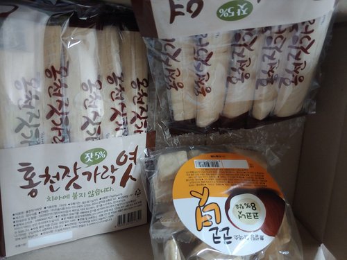 [원주 천율식품]고소한 홍천잣 가락엿 (35g*5개입) x 2봉