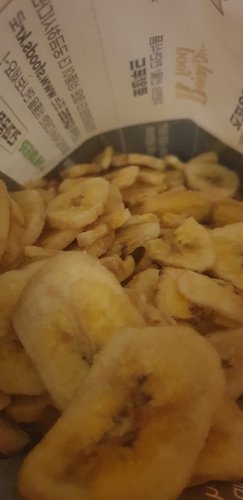 KG 바나나칩 700g 말린 과일 건조 건과류 건바나나
