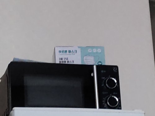 스콘 초간편 20L 다이얼식 미니 소형 전자레인지 SM-MGB03