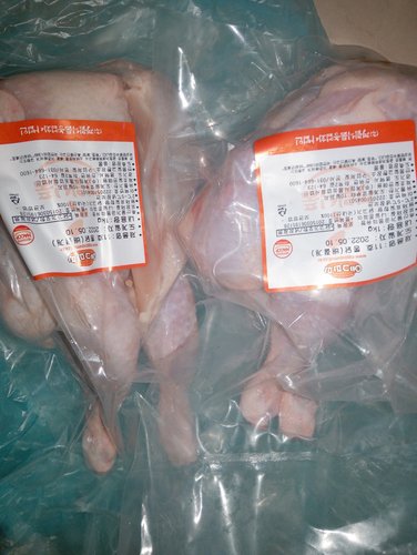 에그파파 냉장 닭고기 삼계탕 백숙 11호X5수