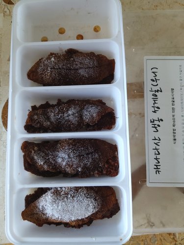 오마카세급 프리미엄 녹진한 성게 알 우니 홈마카세 캠마카세