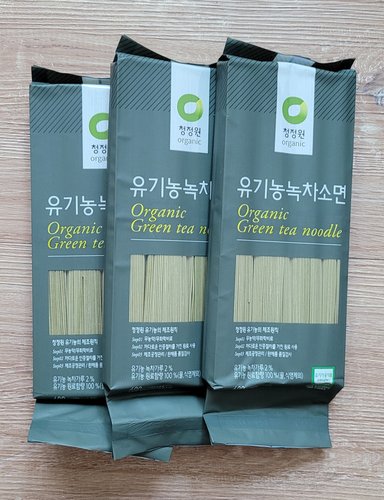 청정원 허브맛솔트/와사비맛 52g