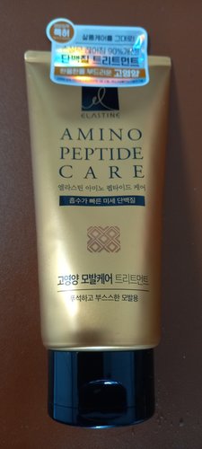 엘라스틴 아미노펩타이드 고영양 트리트먼트 300ml