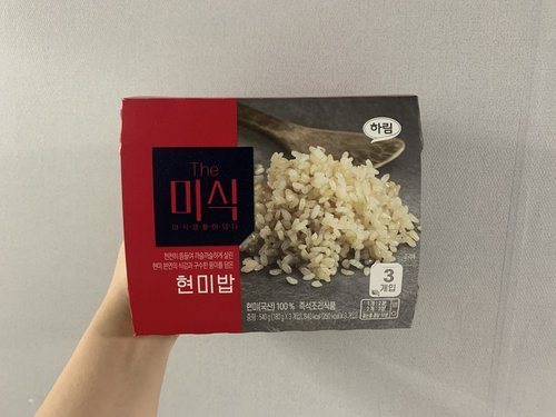 더미식 현미밥 180g 3개 / 즉석밥 이정재밥