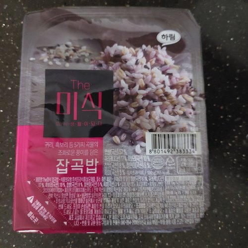 더미식 잡곡밥 180g 3개 / 즉석밥 이정재밥