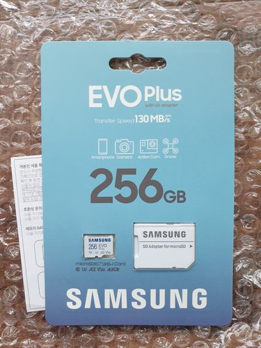 삼성 공식인증 정품 마이크로 SD카드 EVO PLUS 256GBSA/KR+SD아답터/메모리카드 S