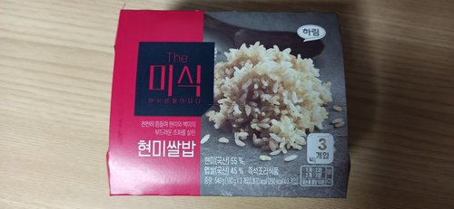 더미식 현미쌀밥 180g 3개 / 즉석밥 이정재밥