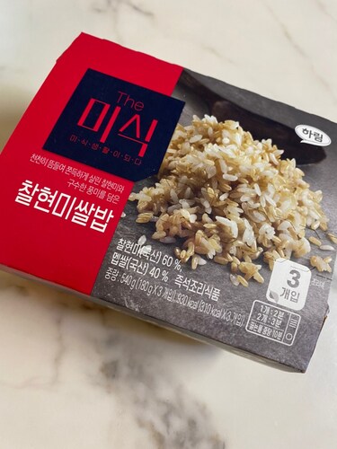 더미식 찰현미쌀밥 180g 3개 / 즉석밥 이정재밥