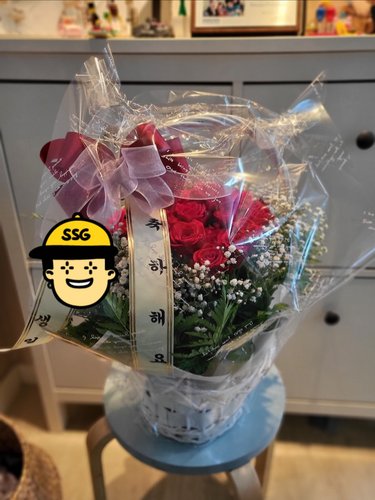 [엔젤스플라워] 장미한아름 하트 일반형 꽃바구니 전국 꽃배달서비스