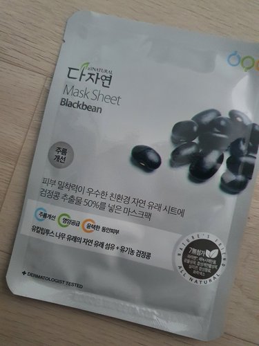 다자연 검정콩 마스크팩 30매