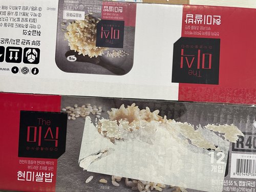 더미식 현미쌀밥 180g 1개 / 즉석밥 이정재밥