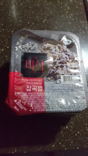 더미식 잡곡밥 180g 3개 / 즉석밥 이정재밥