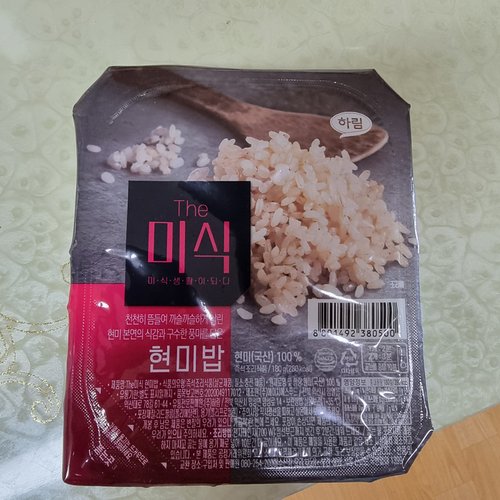 더미식 현미밥 180g 3개 / 즉석밥 이정재밥