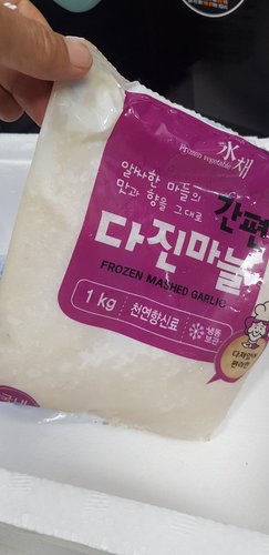 [HACCP인증] 국내가공 냉동 다진마늘 1kg