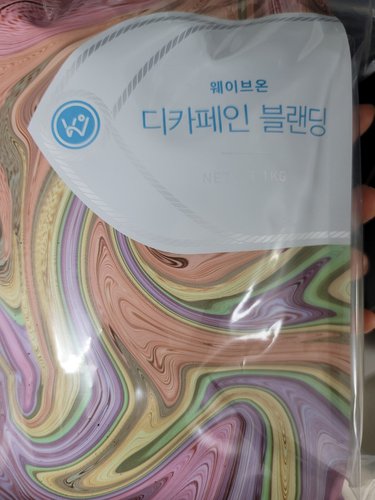 웨이브온 디카페인 블랜드 원두 커피 1kg