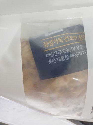 해맑은푸드 구운 순살 아귀포 500g