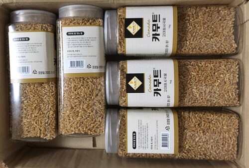 고대곡물 정품 카무트 쌀 1kgX5개 (용기)