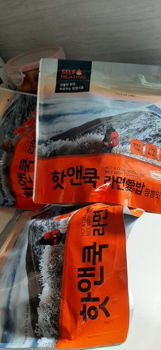 핫앤쿡 라면애밥 짬뽕 110g 발열도시락 비상식량 전투식량 비화식 캠핑 등산음식