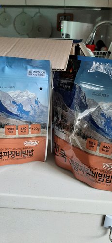 핫앤쿡 매콤짜장 비빔밥 120g 발열도시락 비상식량 전투식량 비화식 캠핑 등산음식