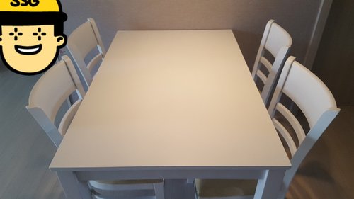 [동서가구] WO모던 우드 원목 4인용 식탁 테이블 세트 (의자 4EA) DF639237