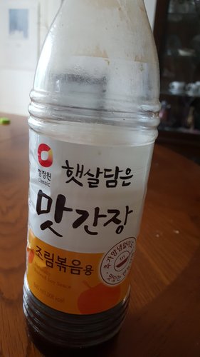 청정원 햇살담은  맛간장 조림 볶음용 840ml/1개