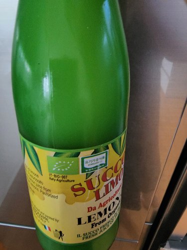 골든벨유기농 레몬 쥬스 500ml 1개