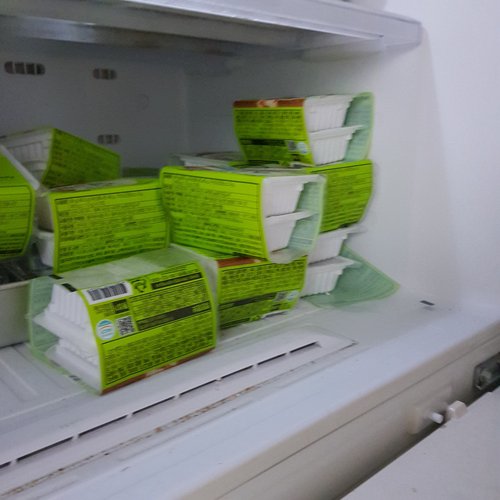 살아있는 실의 힘 국산콩 냉동나또 40팩