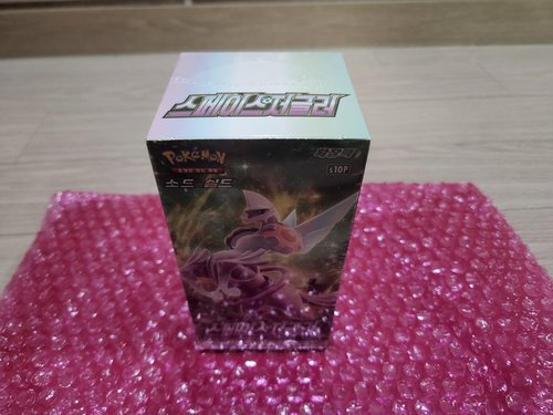 [포켓몬공식] 포켓몬 카드 게임 소드&실드 확장팩 「스페이스 저글러」