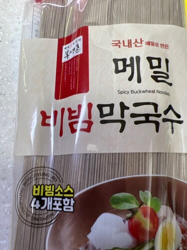 [봉평촌] 메밀 비빔 국수 600g