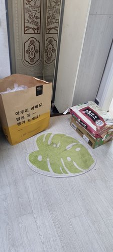 알뜰 노란냄비 전골20cm