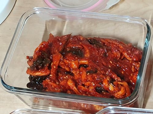 여수 나래식품 국내산 무말랭이 무침 500g