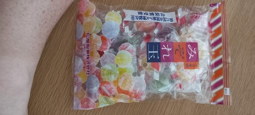 마츠야 미조레타마 160g/ 수입 일본사탕