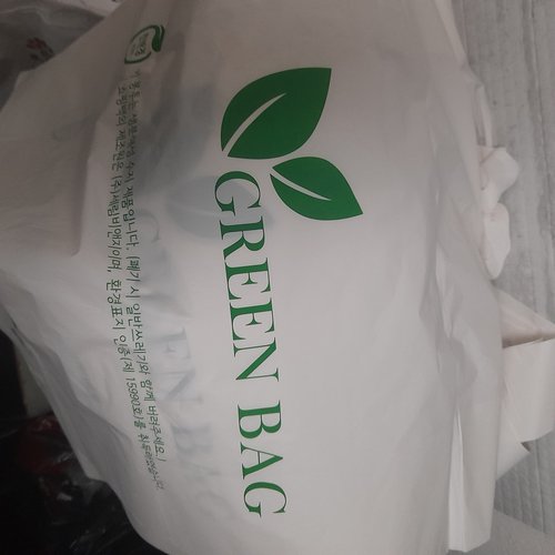 친환경 생분해성 비닐봉투(특대) 100장 썩는 비닐봉지