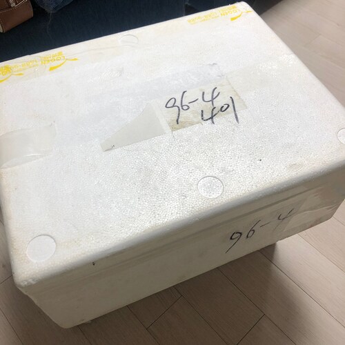 [냉동][농협안심한우] 명품 효도꼬리반골 선물세트/ 총  5kg (꼬리2kg+반골3kg)