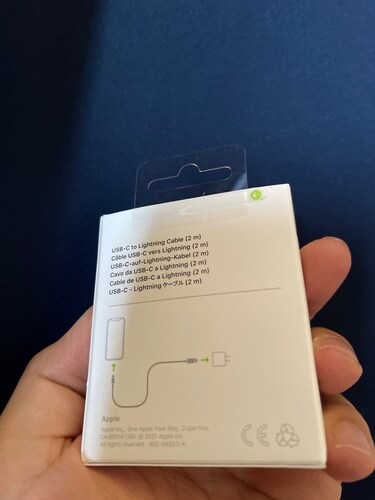 애플 정품 USB-C 라이트닝 케이블 (2m) MQGH2FE/A