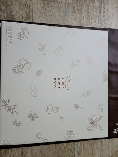 [화과방] 지현양갱세트 3호(24개입)+쇼핑백