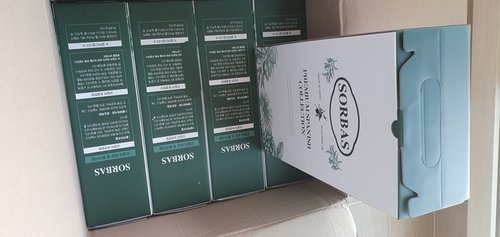 소르바스 유기농올리브유1병 포도씨유1병 오일선물세트