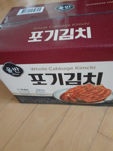 올반 포기김치 3.5kg