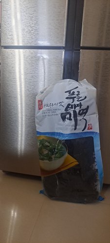 고흥 미역 1kg