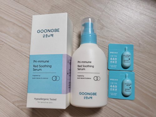 궁중비책 프리뮨 레드 수딩 세럼 150ml +[gift] 샴푸바스30ml+로션30ml+선로션10g(6/27~7/7)