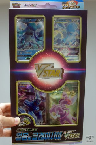 [포켓몬공식] 포켓몬 카드 게임 소드&실드 스페셜 카드 세트 「얼음의 글레이시아 VSTAR」