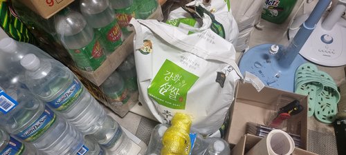 23년 햅쌀 강화섬쌀 추청 쌀20kg 강화군농협