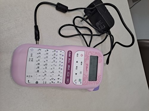 [사은품 증정] 부라더 핑크색 휴대용 라벨기 PT-H110PK 핸디형 라벨프린터