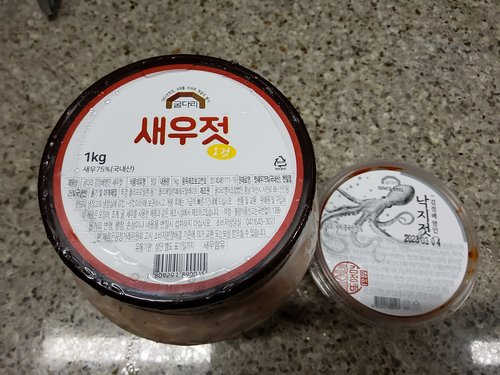 굴다리식품 김정배 명인젓갈 새우 오젓(상)1kg