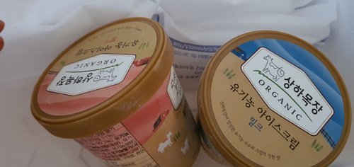 상하목장 아이스크림 밀크/딸기 474mL 2개