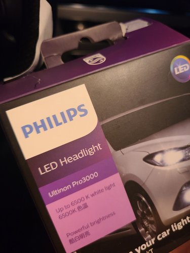 필립스전조등 H7 LED