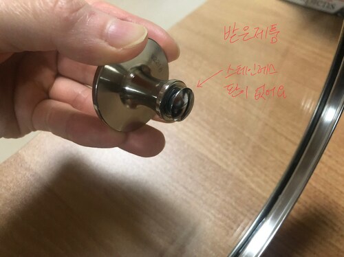 [파주점] [스타우브] 베이비 웍 16cm 그레이/ ST311718